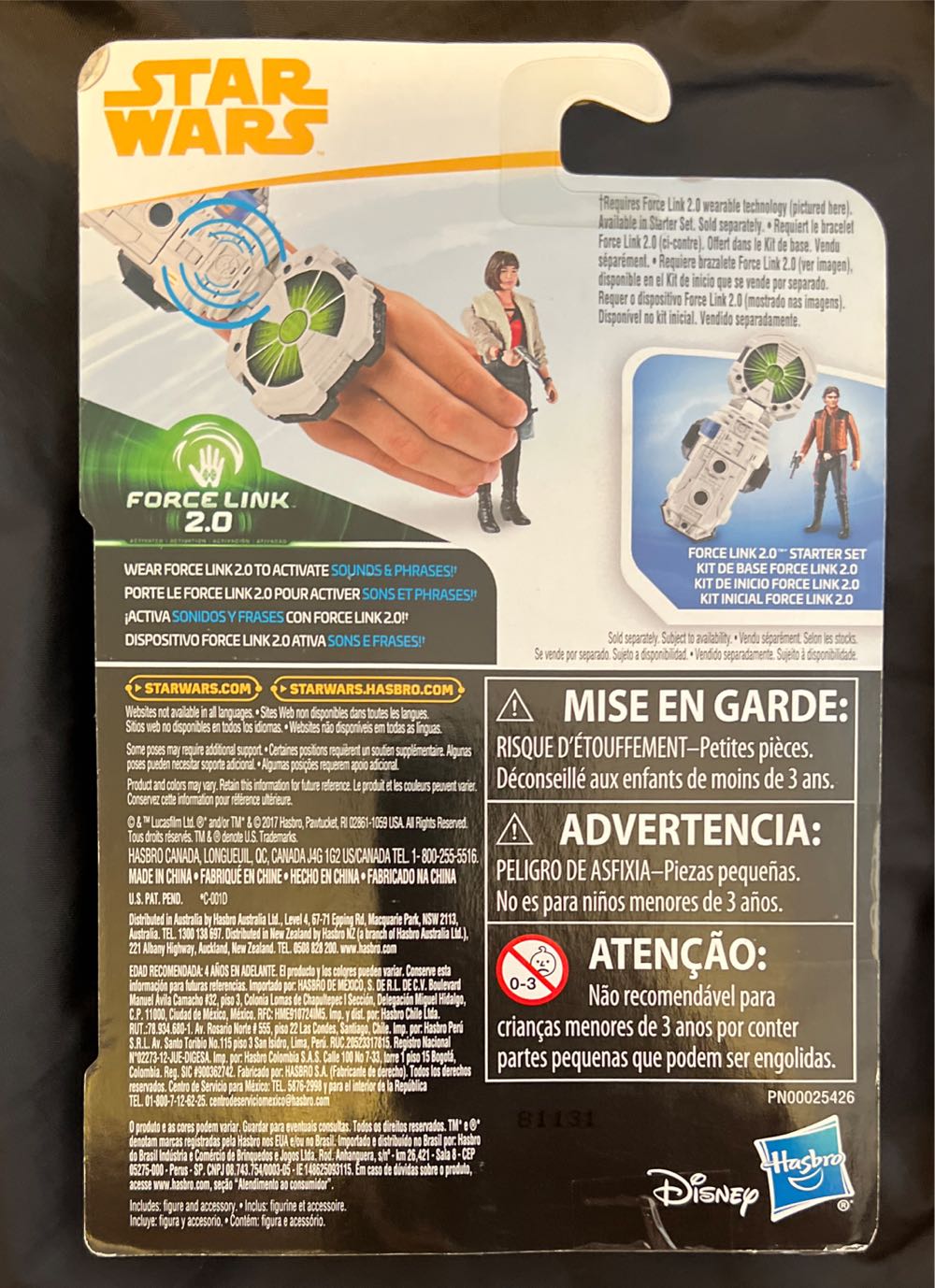 Qi’Ra (Corellia) - Hasbro action figure collectible - Main Image 2