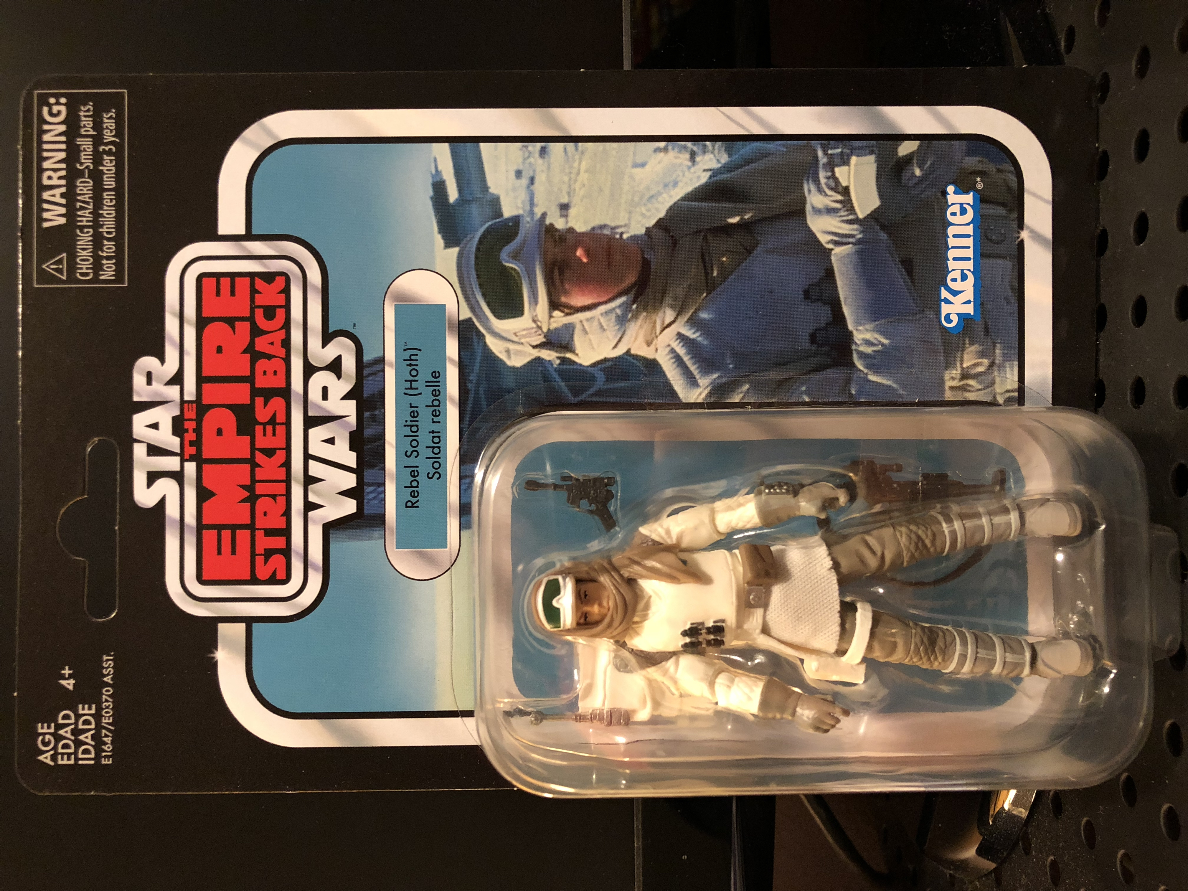 Mortal Kombat Raiden•White Hot Fury