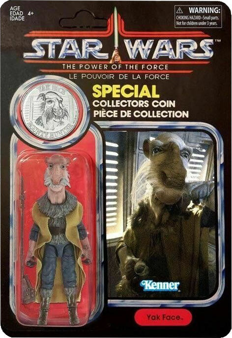 Jabba’s Sail Barge (The Khetanna), Jabba the Hutt & Saelt-Marae (Yak Face) - Hasbro (Star Wars: Episode VI - Return Of The Jedi) action figure collectible - Main Image 2