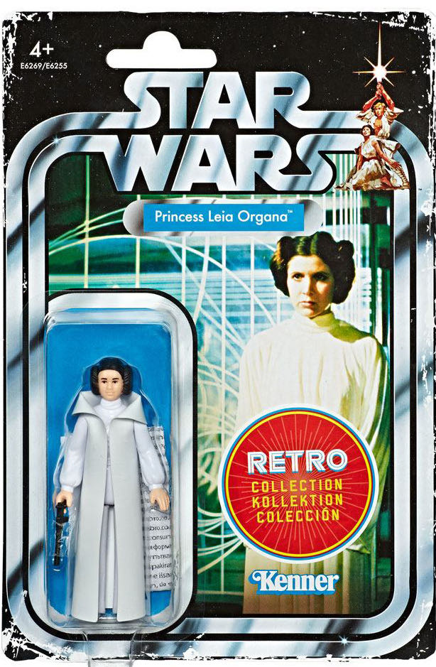 Alien Warrior (Attack)