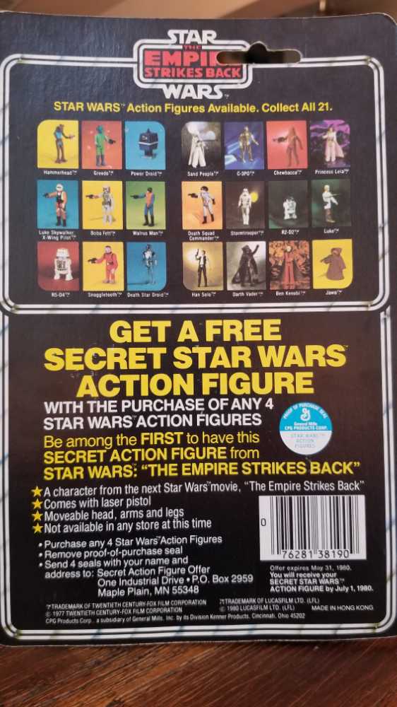 Princess Leia Organa - Kenner (Star Wars Empire Strikes Back) action figure collectible - Main Image 2