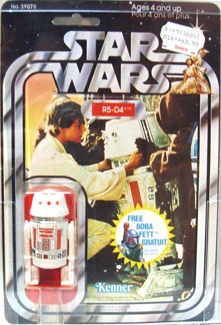 Gunslinger Spawn (Target Exclusive)