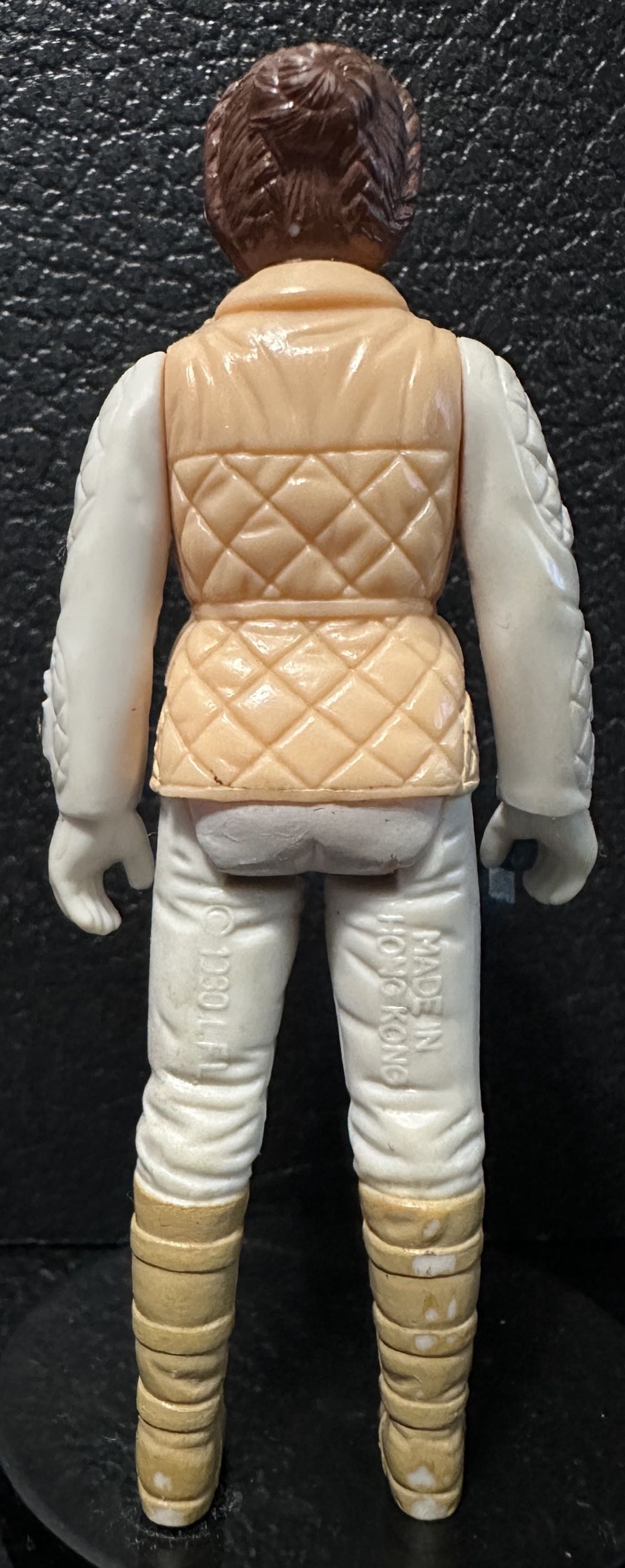 Princess Leia Organa - Hoth Outfit (brown hair) - Kenner (Star Wars) action figure collectible - Main Image 2