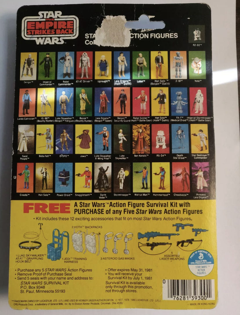 Graded - AT-AT Driver - Kenner action figure collectible - Main Image 2