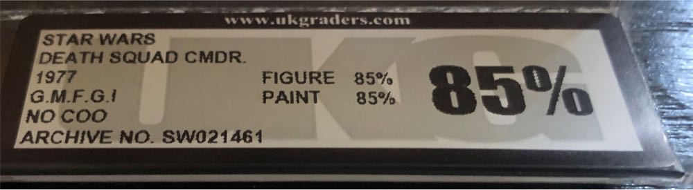 Star Wars Death Squad Commander - Kenner (Star Wars) action figure collectible - Main Image 2