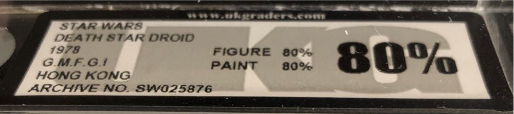 Death Star Droid [20D-SW [Canadian]] - Kenner (Star Wars (20 Set)) action figure collectible - Main Image 2