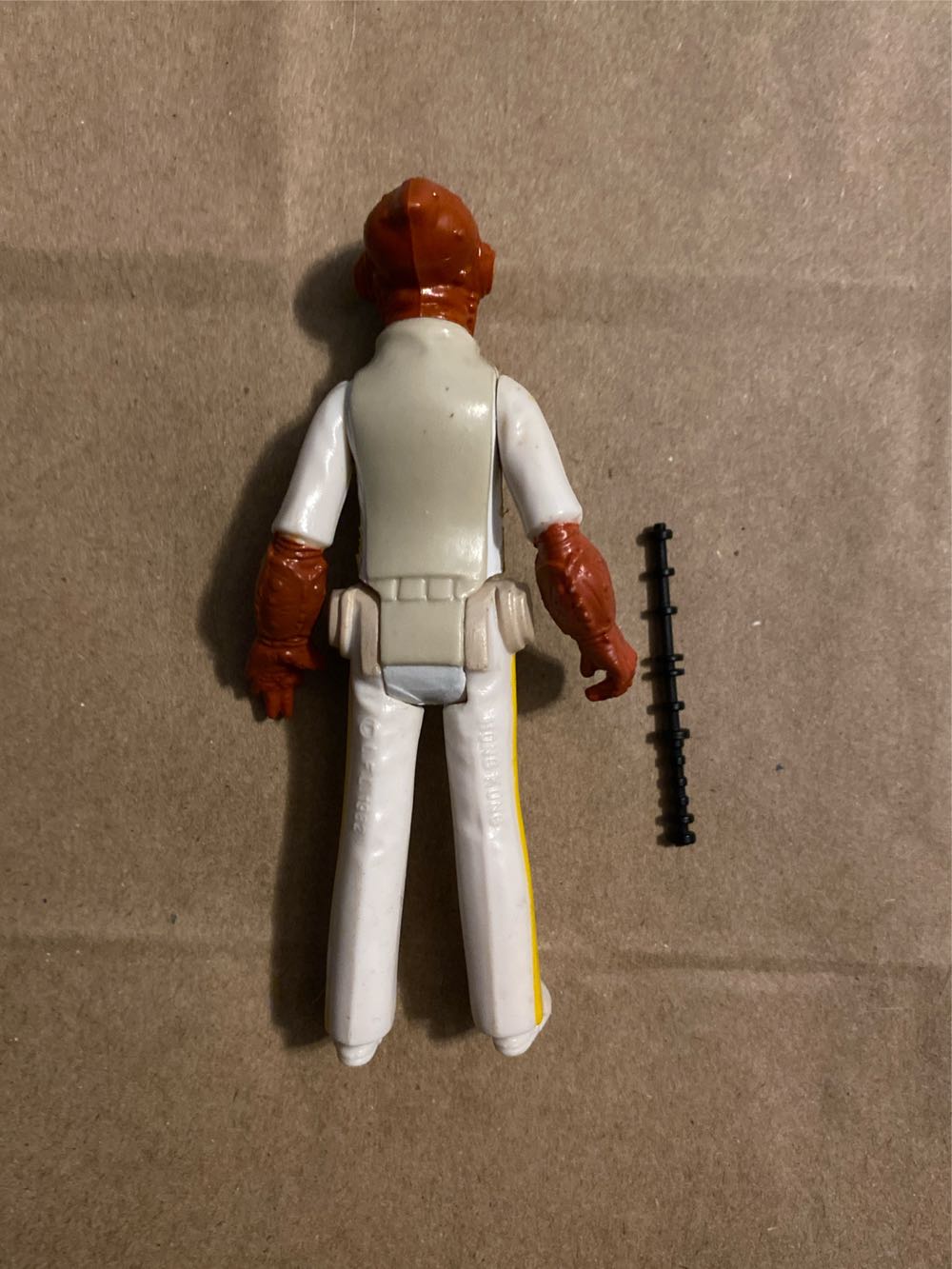 Admiral Ackbar - Kenner (Return Of The Jedi) action figure collectible - Main Image 2