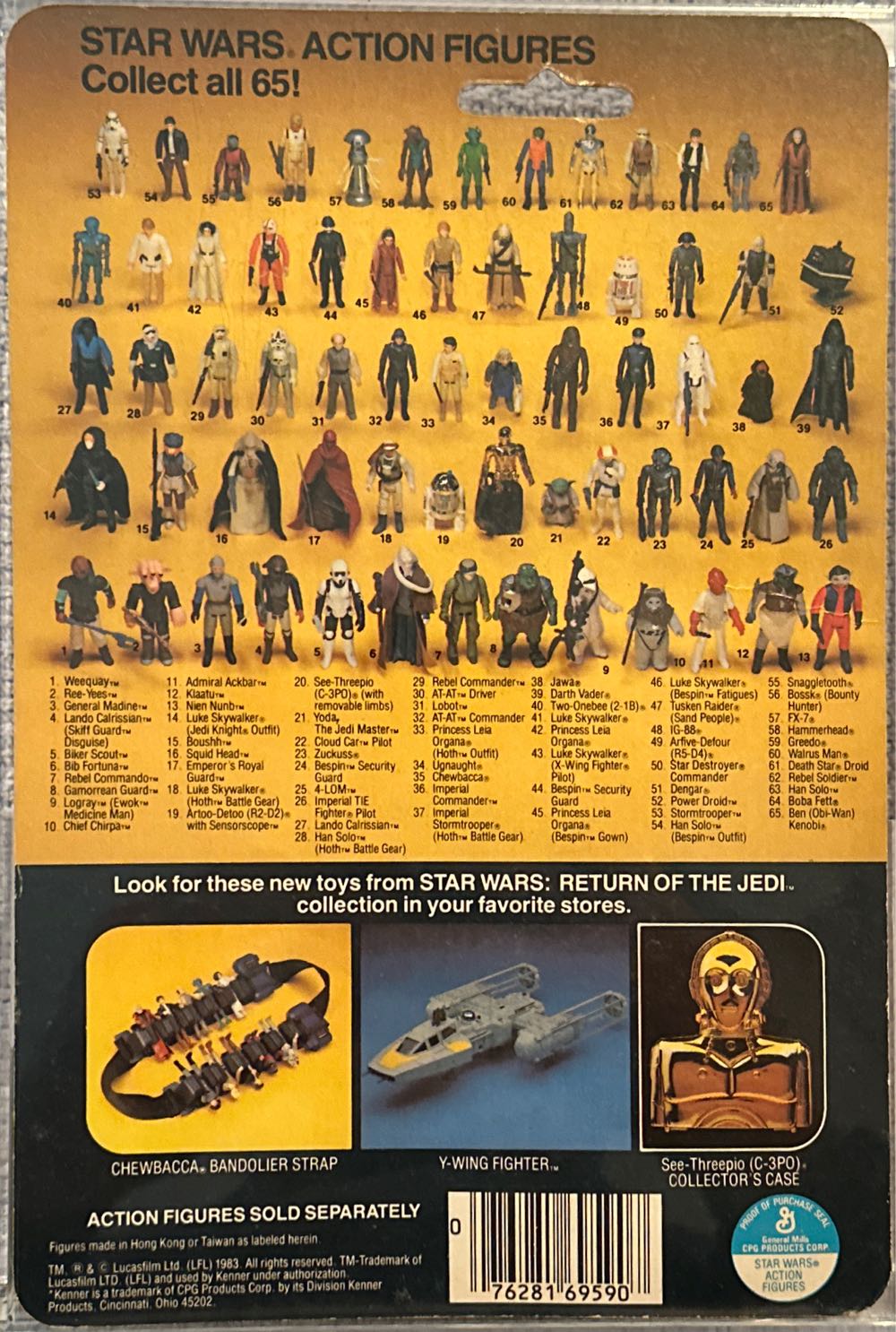 Zuckuss - Kenner (Empire Strikes Back) action figure collectible - Main Image 2