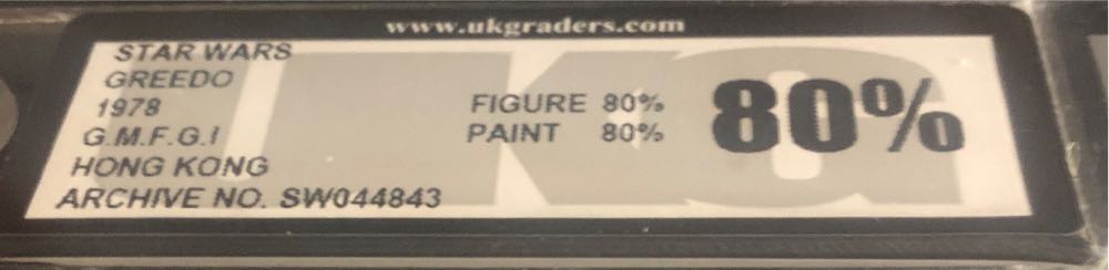 Greedo - Kenner (Star Wars - A New Hope) action figure collectible - Main Image 2