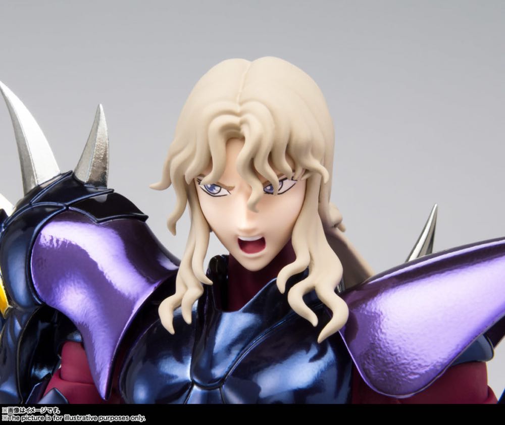 1. Myth Cloth Ex Alpha Dubhe Siegfried (Orion)  action figure collectible - Main Image 3