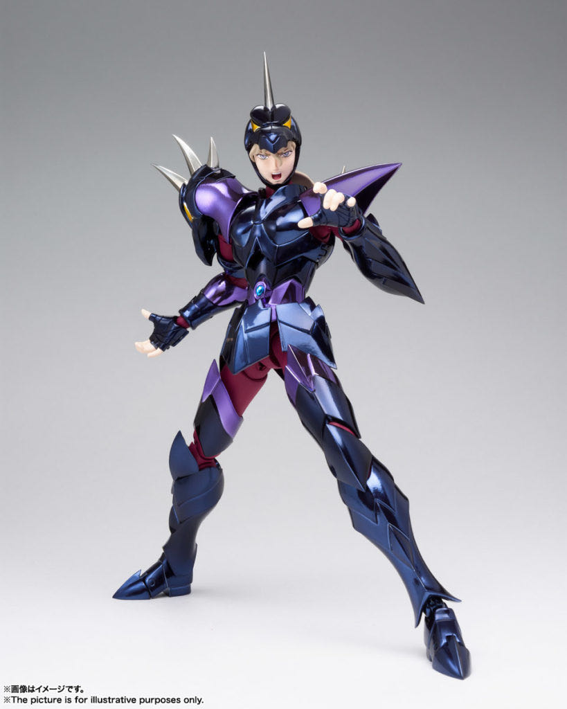1. Myth Cloth Ex Alpha Dubhe Siegfried (Orion)  action figure collectible - Main Image 4