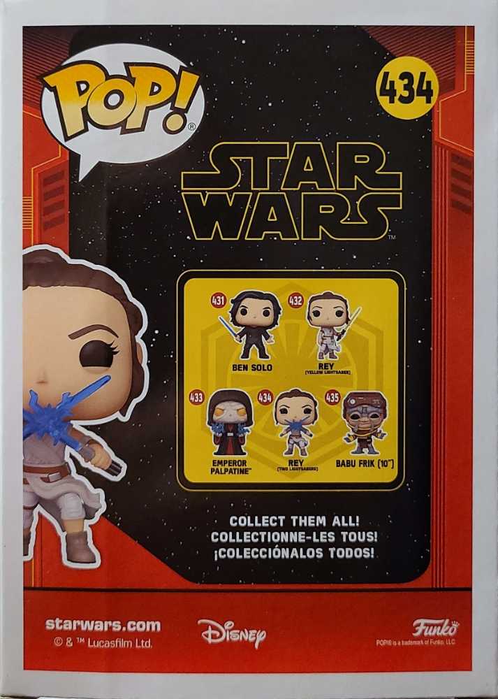Funko Pop! Movies: Star Wars Rey Skywalker (Two Sabers) TROS - Funko (Star Wars Episode IX The Rise of Skywalker) action figure collectible [Barcode 889698514842] - Main Image 2