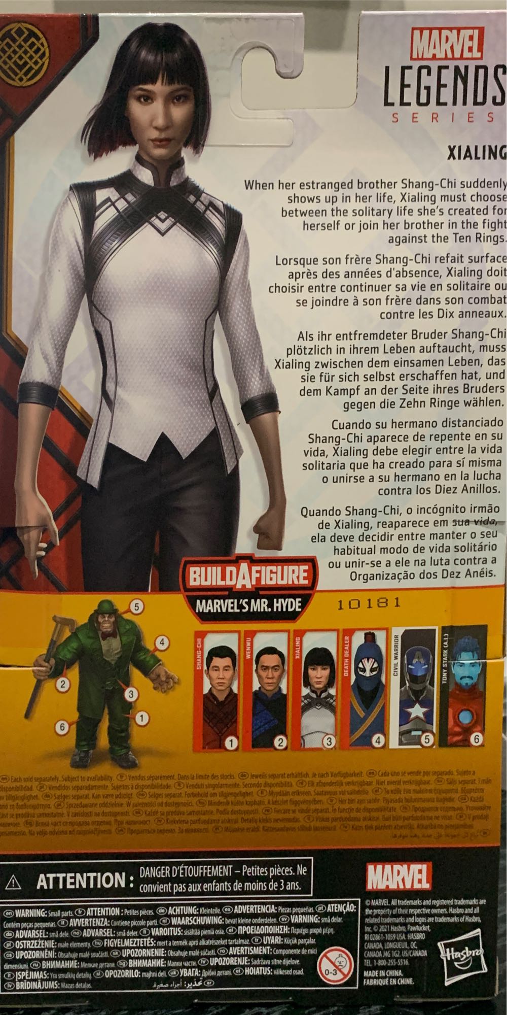 Xu Xialing - Hasbro (Shang-Chi And The Legend Of The Ten Rings) action figure collectible [Barcode 5010993790470] - Main Image 3