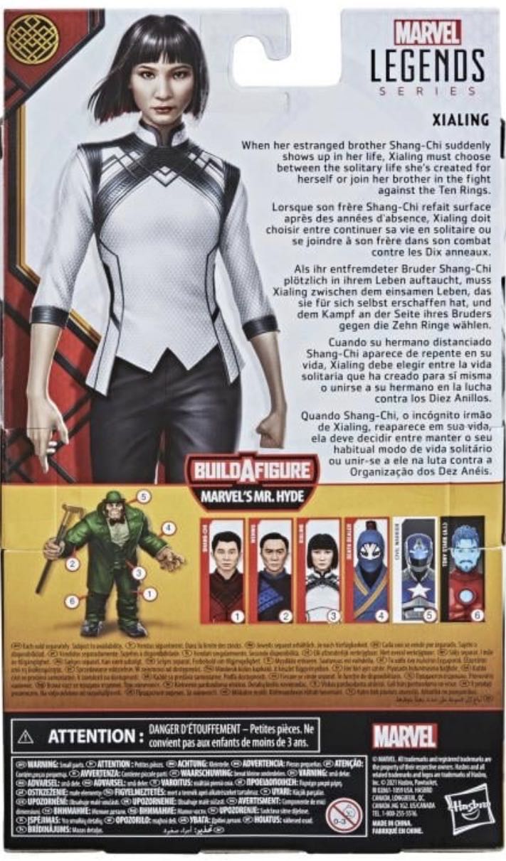 Xu Xialing - Hasbro (Shang-Chi And The Legend Of The Ten Rings) action figure collectible [Barcode 5010993790470] - Main Image 5