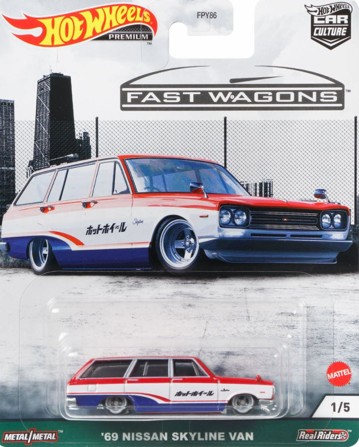 Muppets Scooter & Rowlf