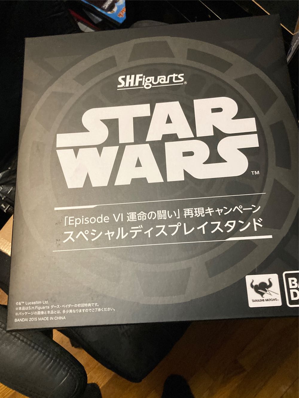 Peter Petrelli Px Exclusive