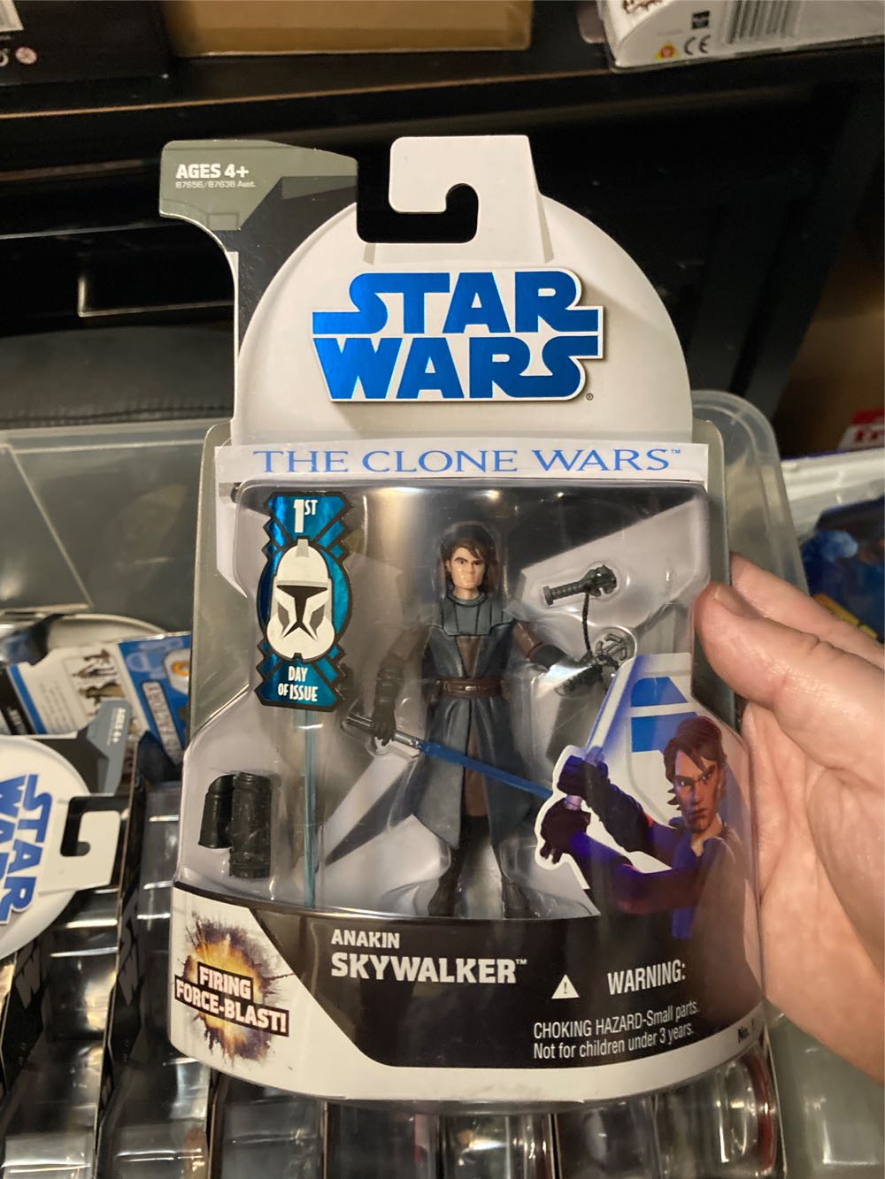 Anakin Skywalker - Hasbro (Legacy Collection 3.75” 2008- 2009: Clone Wars) action figure collectible [Barcode 653569325789] - Main Image 4