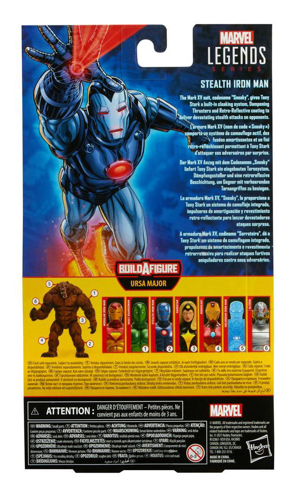 Iron Man (Mark 15 Stealth) - Hasbro (Marvel Legends) action figure collectible [Barcode 5010993791149] - Main Image 3