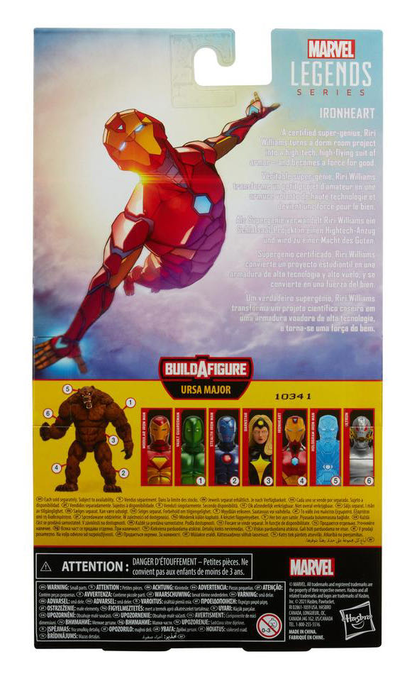 Marvel Legends : Ironheart - Hasbro (Marvel Legends) action figure collectible [Barcode 5010993790968] - Main Image 3