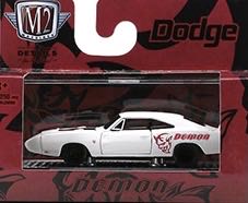 Universal Studios Monsters Frankenstein