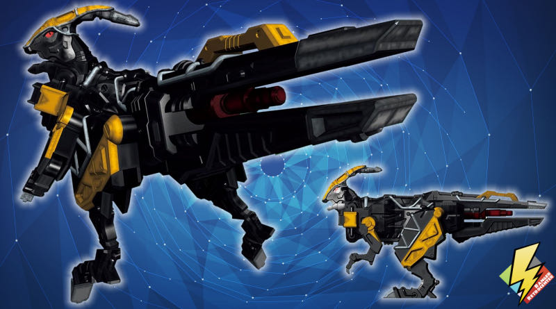 Power Rangers Dino Charge Para Zord - Bandai (Power Rangers Dino Charge) action figure collectible - Main Image 4