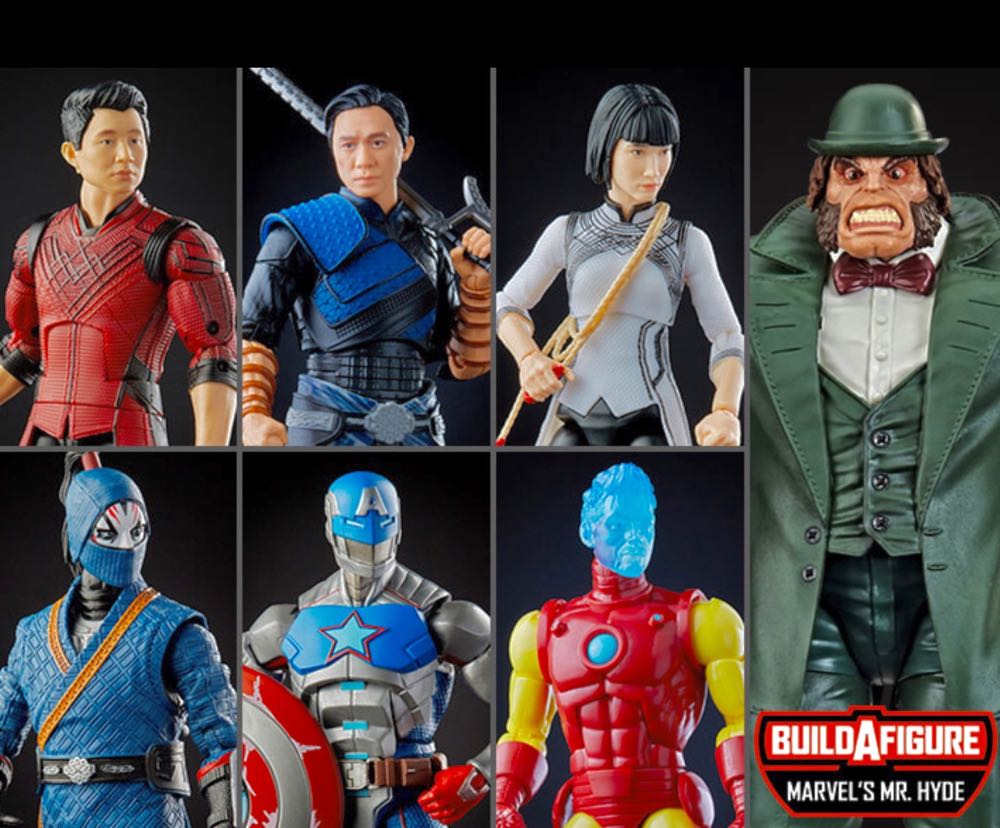 Xialing - Hasbro (Marvel Legends Baf Mr. Hyde) action figure collectible - Main Image 2