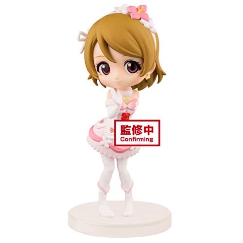 Demolition Crush (Flashback)