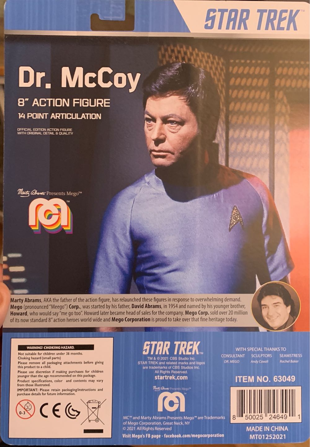 Dr. McCoy (Vintage Blue Phaser) - MEGO Corp. (Star Trek - The Original Series) action figure collectible [Barcode 850025246491] - Main Image 2