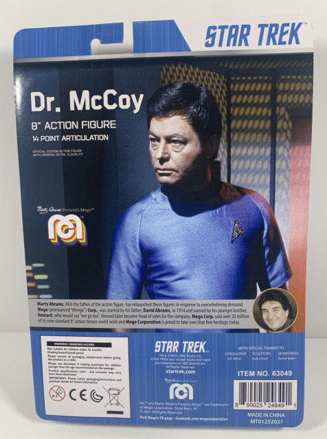 Dr. McCoy (Vintage Blue Phaser) - MEGO Corp. (Star Trek - The Original Series) action figure collectible [Barcode 850025246491] - Main Image 3