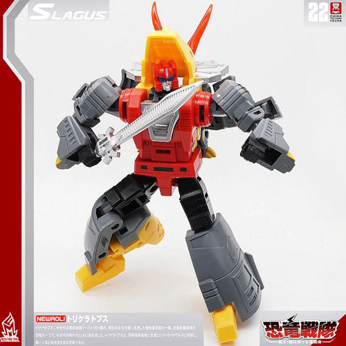 MFT (Slag) MF-22 Slagus ✅ - Mech Fans Toys (Transformers: 3rd Party) action figure collectible - Main Image 3