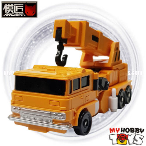 PPT-03 Sling Van - Papa Toys (G1) action figure collectible - Main Image 4