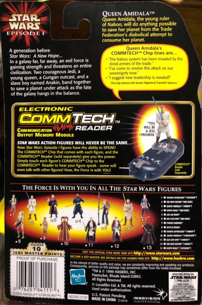 Queen Amidala Coruscant - Hasbro (Star Wars Episode 1) action figure collectible - Main Image 2