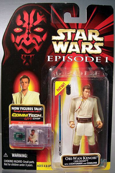 Marvel Legends - (MCU) The Vision