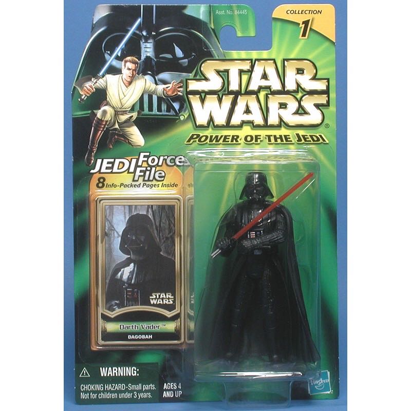 Auto Darth Vader (Dagobah) Power Of The Jedi - Hasbro (Star Wars: Power of the Jedi) action figure collectible - Main Image 2