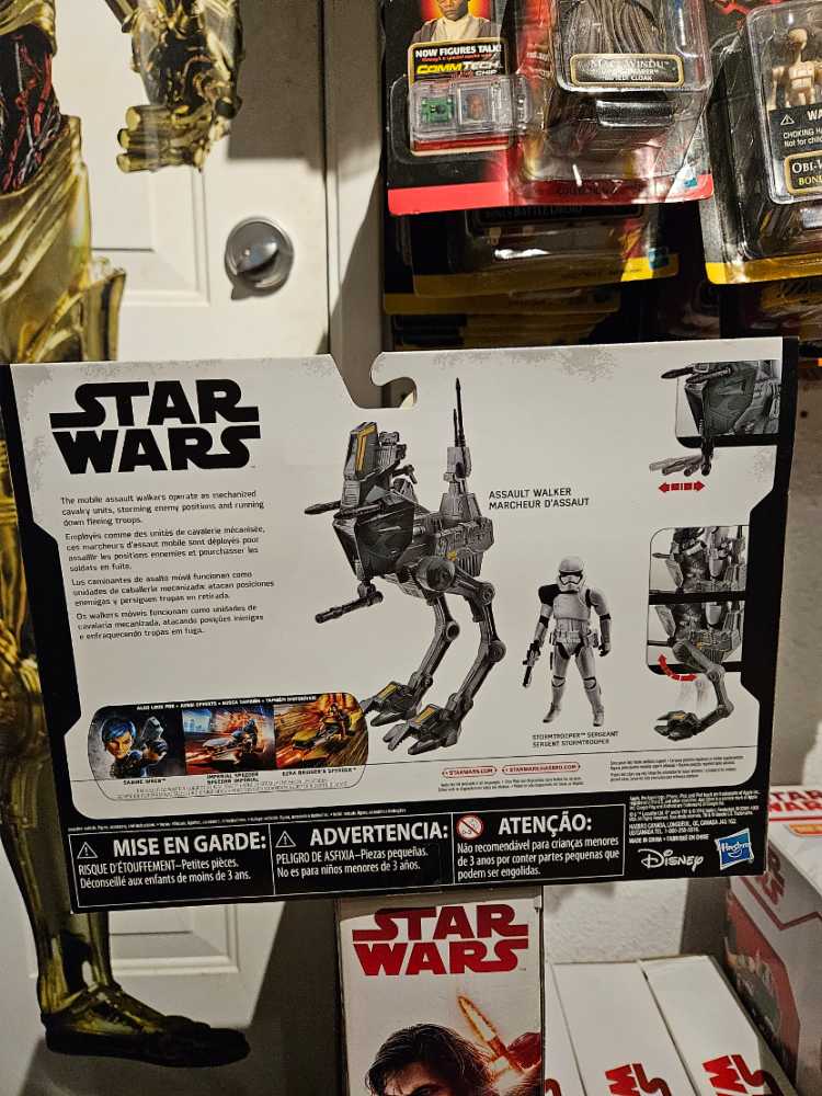 Assault Walker With Stormtrooper Sergeant - Hasbro (Star Wars) action figure collectible [Barcode 630509485284] - Main Image 3