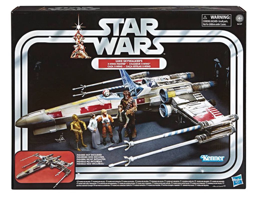 Metakore Silver Stormtrooper #00 Takara/Tomy