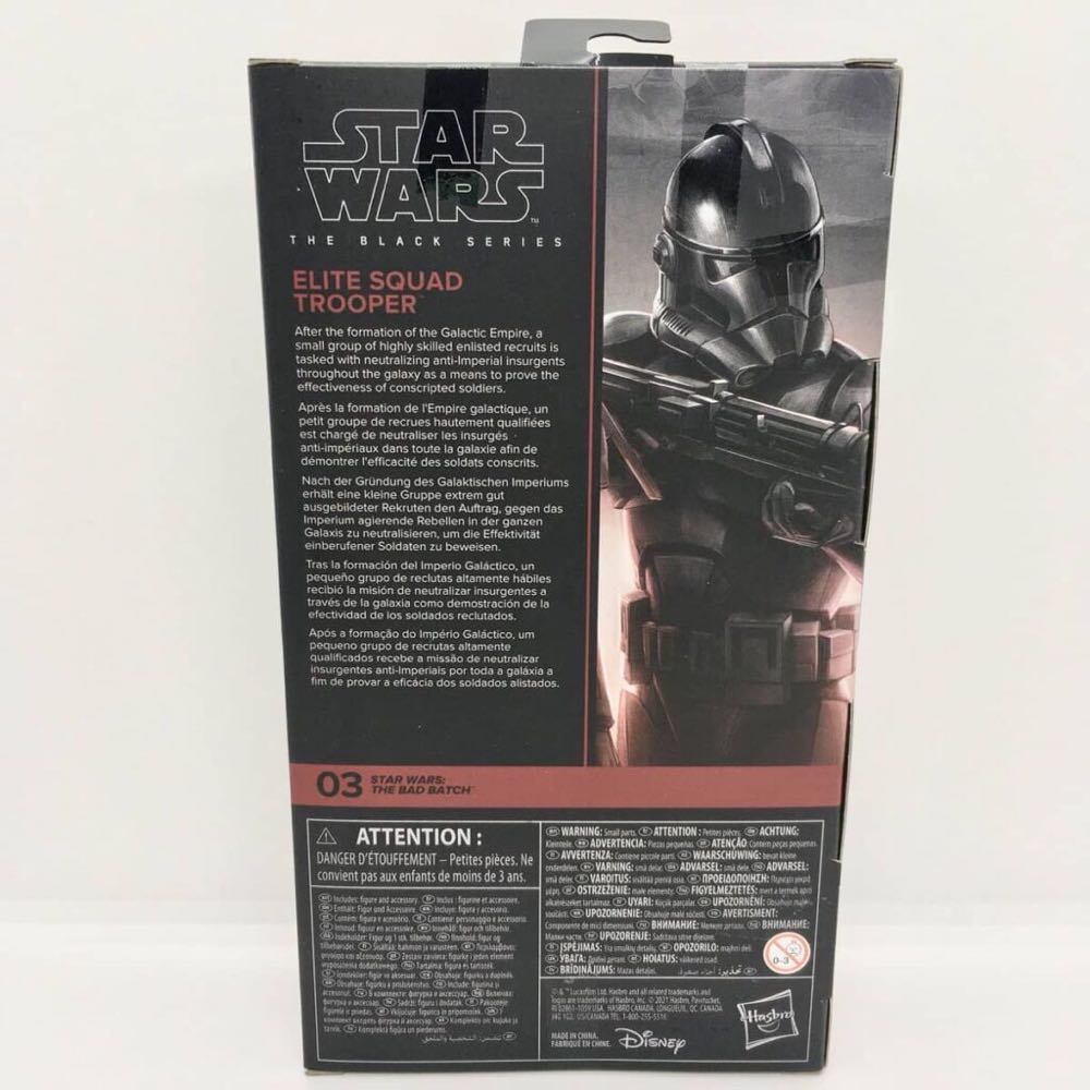 Elite Squad Trooper - Hasbro (Star Wars Black Series) (Star Wars - The Black Series) action figure collectible - Main Image 3