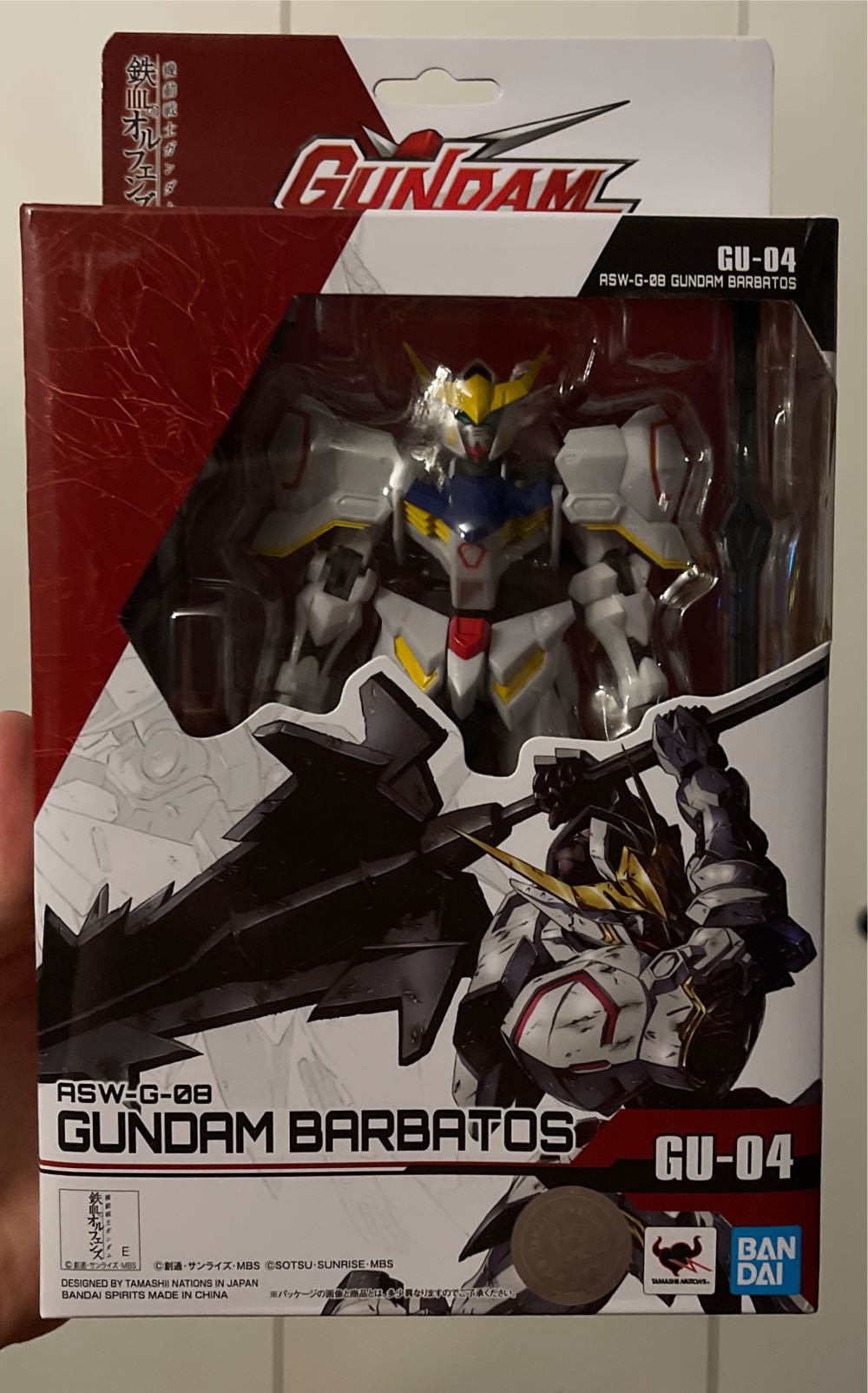 GU-04 ASW-08 Gundam Barbatos - Bandai/Tamashii Nations (Iron Blooded orphans) action figure collectible [Barcode 851365007193] - Main Image 2