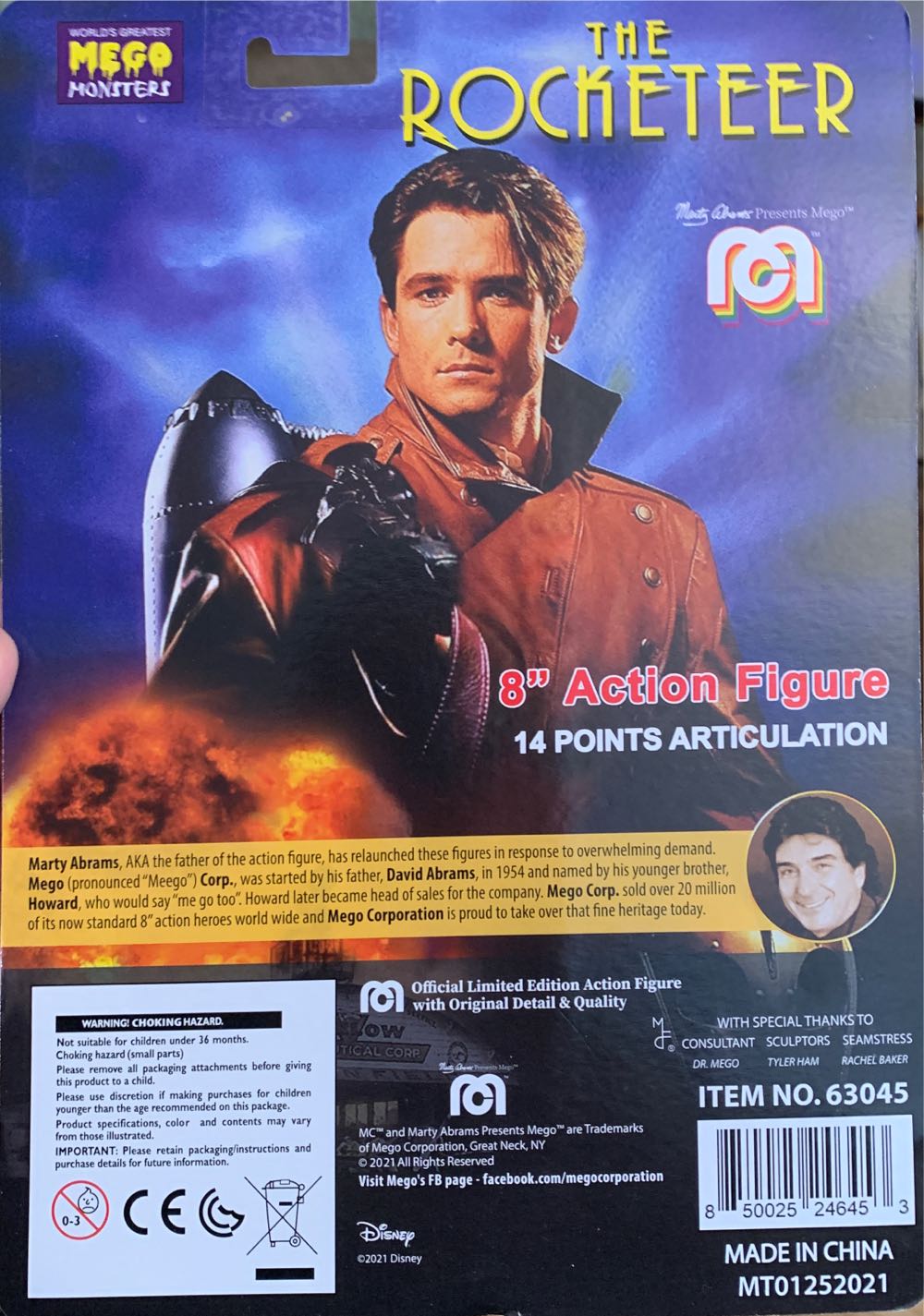 Rocketeer (Mego) - Mego Corp (The Rocketeer) action figure collectible [Barcode 850025246453] - Main Image 2