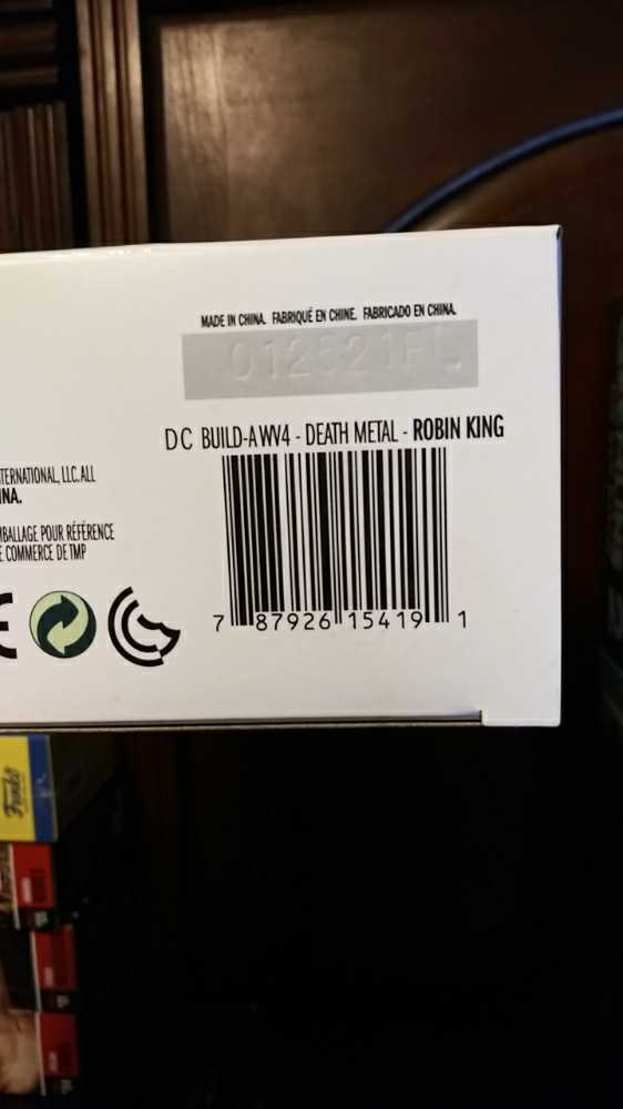 Robin King: Death Metal - McFarlane Toys (DC Multiverse) action figure collectible [Barcode 787926154191] - Main Image 4