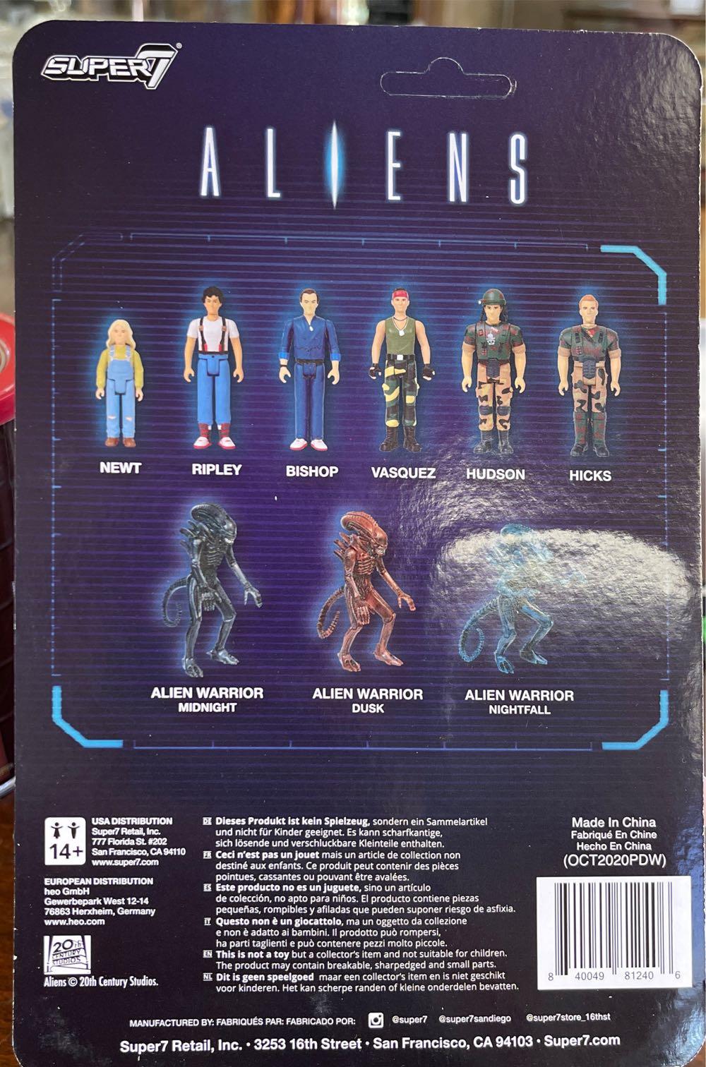 Hudson (Game Over Man!) - Super7 (Aliens) action figure collectible [Barcode 840049812406] - Main Image 2