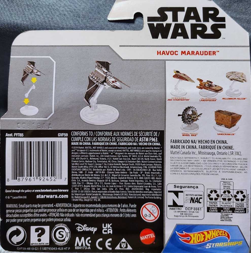 Star Wars: Havoc Marauder - Hot Wheels by Mattel (Hot Wheels Starships) action figure collectible [Barcode 887961924527] - Main Image 2