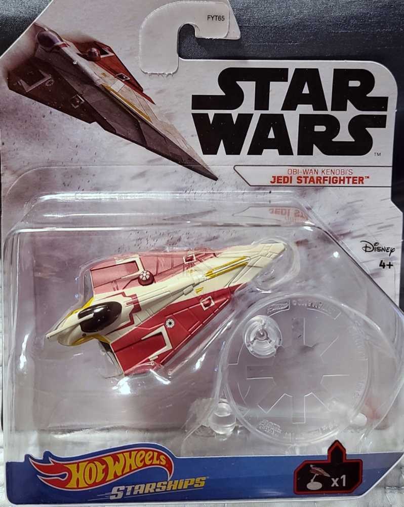 Funko Pop! Keychain: My Hero Academia All For One Multicolor