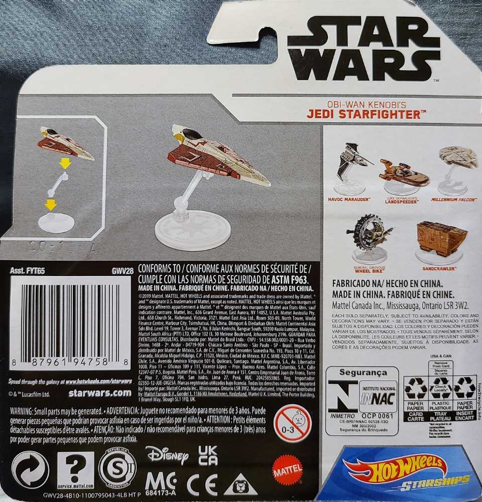 Hot Wheels - Obi-Wan Kenobi’s Jedi Starfighter - Hot Wheels from Mattel (Star Wars Hot Wheels Starships) action figure collectible [Barcode 887961947588] - Main Image 2