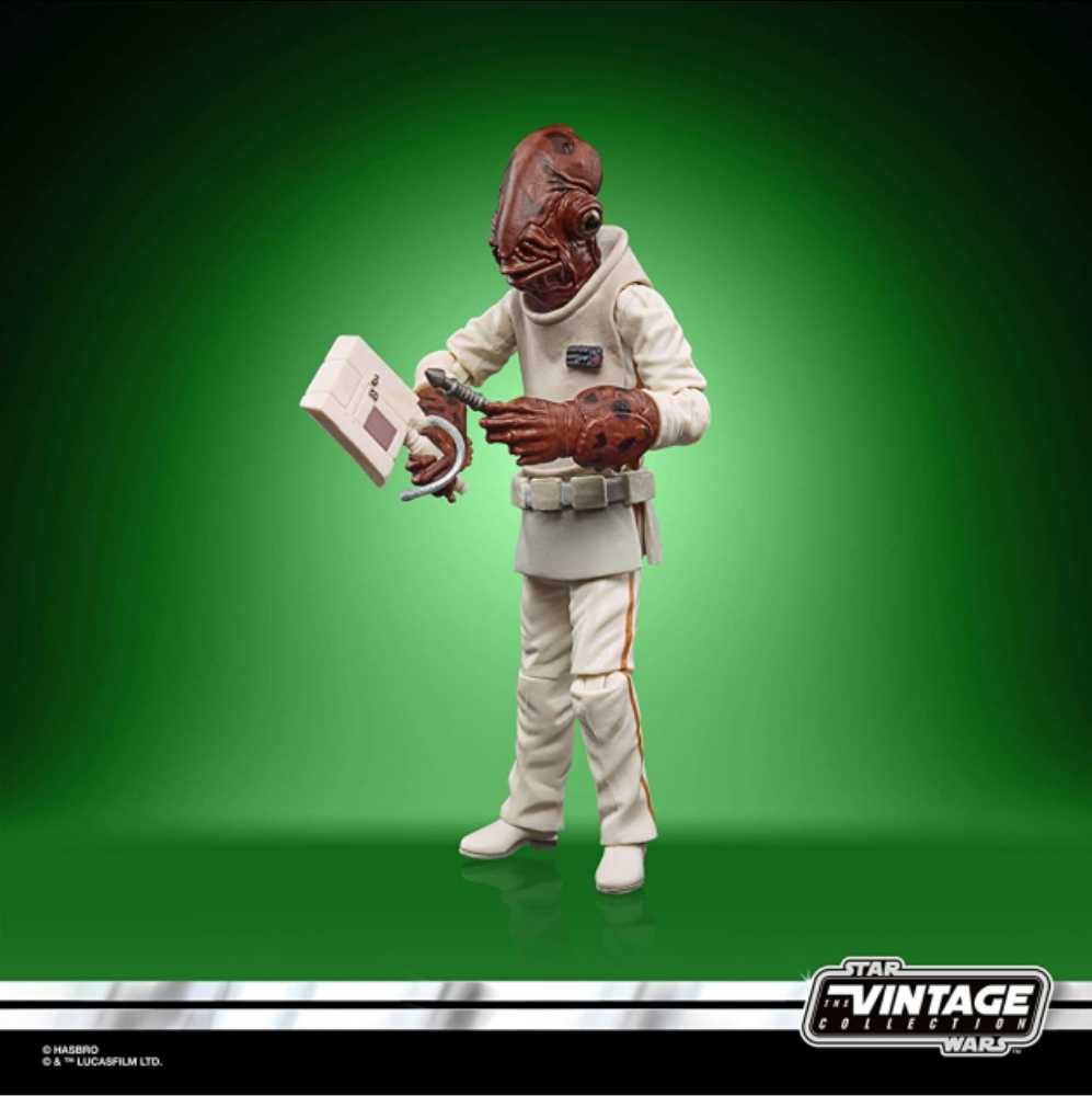 Admiral Ackbar VC22 - Hasbro (Star Wars Episode VII Return of the Jedi) action figure collectible [Barcode 1040963860685] - Main Image 4