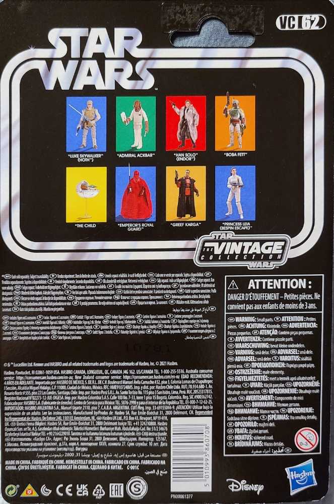 Han Solo (Endor) VC62 - Disney / Hasbro (Star Wars Return Of The Jedi) action figure collectible [Barcode 5010993860708] - Main Image 2