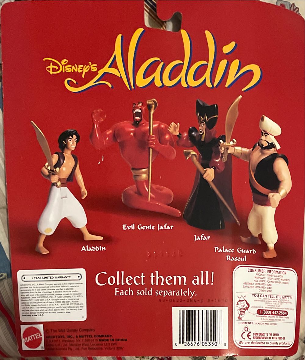 Aladdin - Aladdin Figure - Mattel (Aladdin Figures) action figure collectible [Barcode 026676053508] - Main Image 2