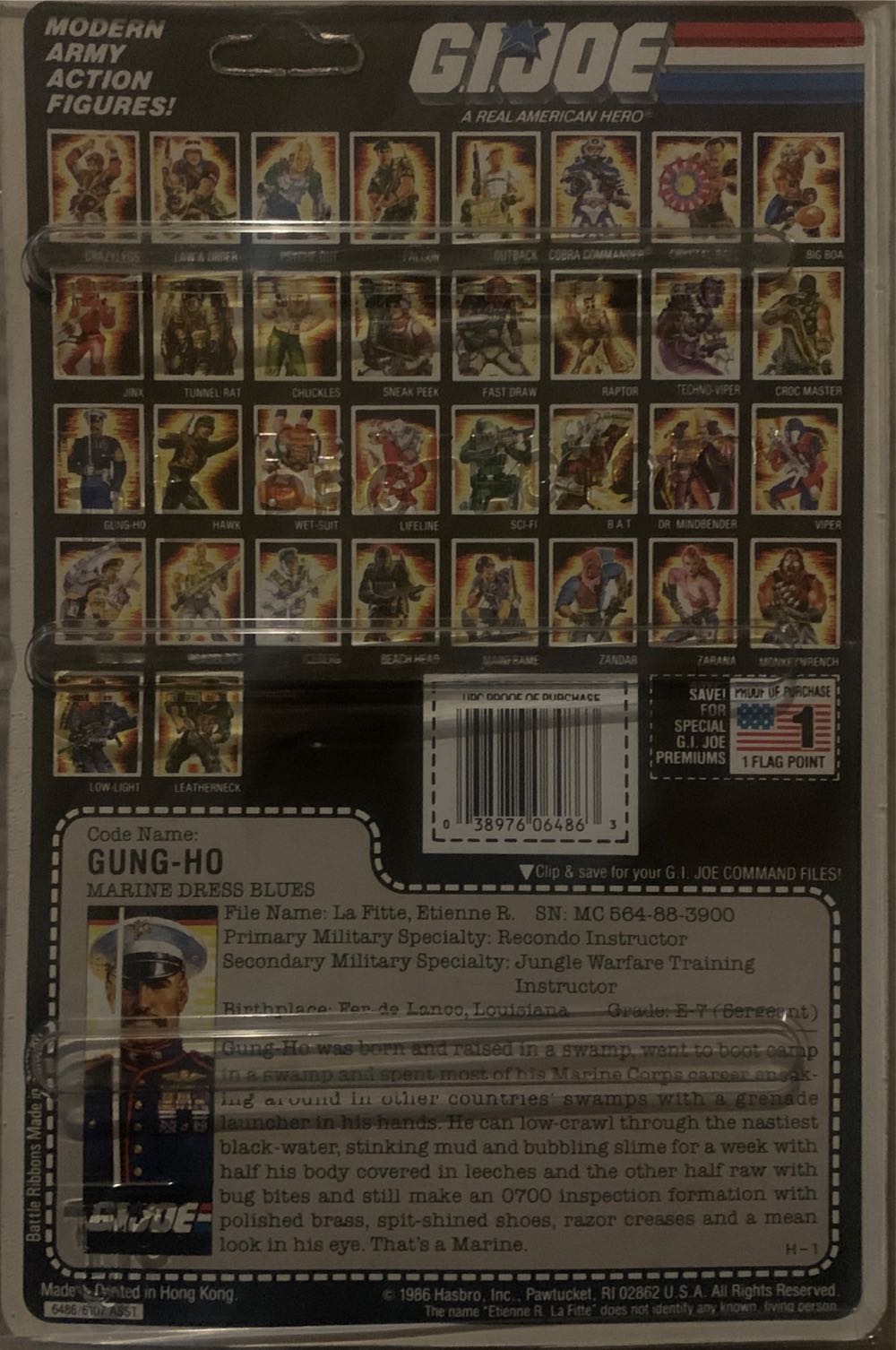 Gung-Ho (Marine Dress Blues) - Hasbro (G.I. Joe - A Real American Hero) action figure collectible [Barcode 038976064863] - Main Image 2