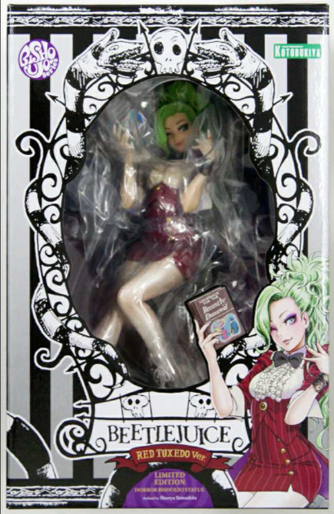 Beetlejuice Bishoujo Red Tuxedo Version - Kotobukiya (Horror Bishoujo) action figure collectible [Barcode 190526024557] - Main Image 2