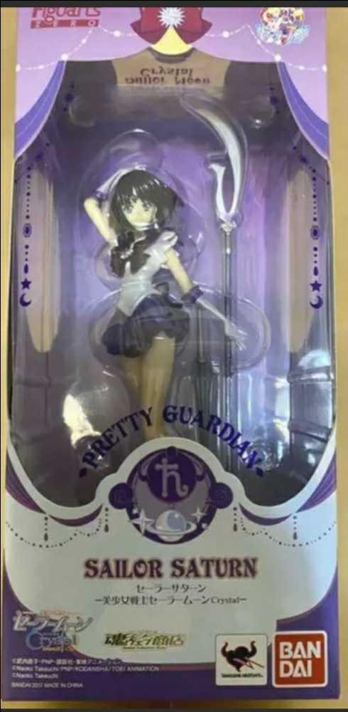 Sailor Saturn Bandai Tamashii Nations S.H.Figuarts Zero Crystal Action Figure - Bandai Tamashii Nations - S.H. Figuarts (Sailor Moon) action figure collectible - Main Image 2